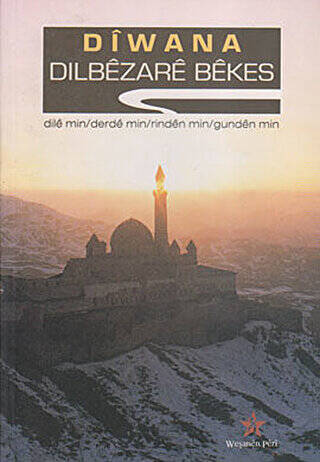 Diwana - 1