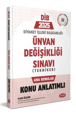 Diyanet İşleri Başkanlığı Unvan Değişikliği Sınavı Tekniker Ana Konular Konu Anlatımlı - 1