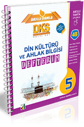 DKS 4B Din Kültürü ve Ahlak Bilgisi Defterim - 5. Sınıf - 1