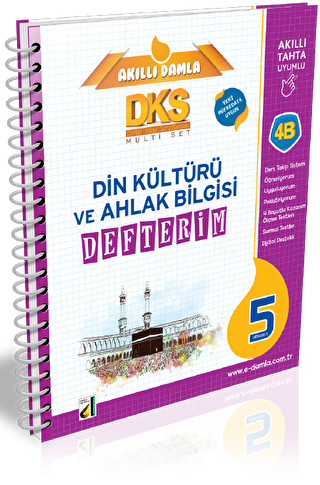 DKS 4B Din Kültürü ve Ahlak Bilgisi Defterim - 5. Sınıf - 1