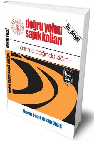 Doğru Yolun Sapık Kolları - 1