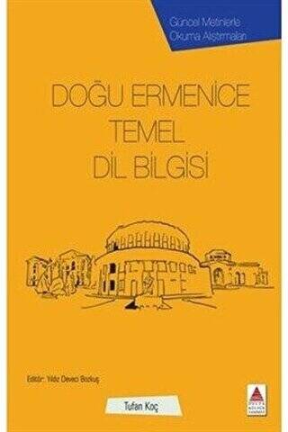 Doğu Ermenice Temel Dil Bilgisi - 1