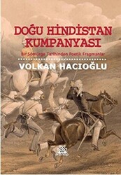 Doğu Hindistan Kumpanyası - 1