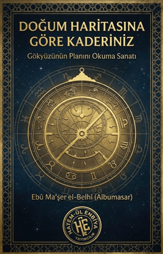 Doğum Haritasına Göre Kaderiniz - 1