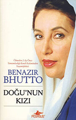 Doğu`nun Kızı - 1