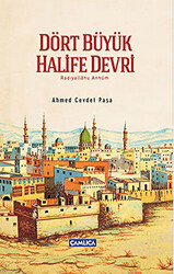 Dört Büyük Halife Devri - 1