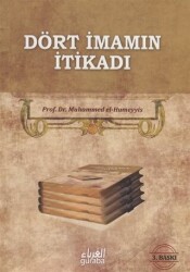 Dört İmamın İtikadı - 1