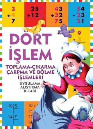 Dört İşlem - 1