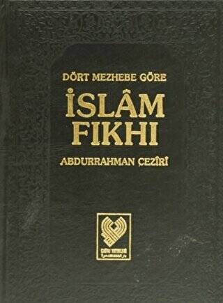 Dört Mezhebe Göre İslam Fıkhı 8. Cilt 1. Hamur - 1