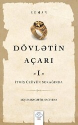 Dövletin Açarı - 1 - 1