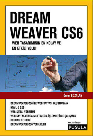 Dreamweaver CS6 - 1