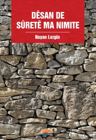 Dêsan de Sûretê Ma Nimite - 1