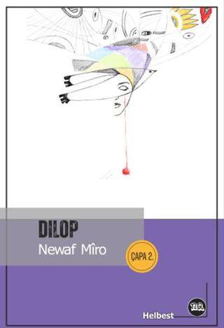 Dilop - 1