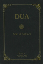 Dua - 1