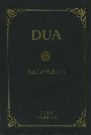 Dua - 1