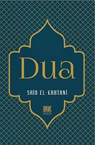 Dua - 1