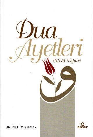 Dua Ayetleri Meal - Tefsir - 1