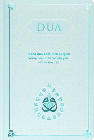 Dua Evrâd-ı Şerîfe Büyük Boy - Arapça-Türkçe - Turkuaz - 1