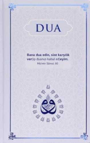 Dua Evrâd-ı Şerîfe Orta Boy - Lacivert - 1