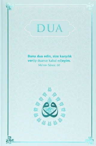 Dua Evrâd-ı Şerîfe Rahle Boy - Turkuaz - 1