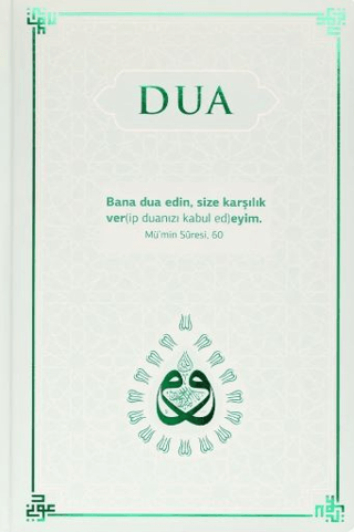 Dua Evrâd-ı Şerîfe Rahle Boy - Yeşil - 1