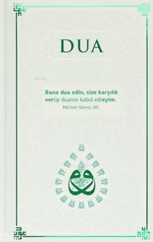Dua Evrâd-ı Şerîfe - Yeşil - 1