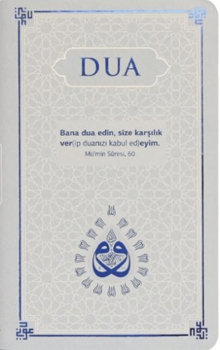 Dua Evrâd-ı Şerîfe Arapça-Türkçe - Lacivert - 1