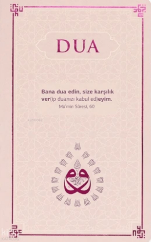 Dua Evrâd-ı Şerîfe Arapça-Türkçe - Lila - 1