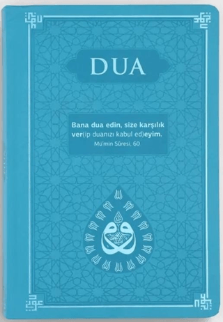 Dua Evrâd-ı Şerîfe Büyük Boy Termo Kapak - Turkuaz - 1