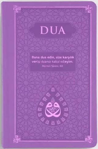 Dua Evrâd-ı Şerîfe Orta Boy Arapça-Türkçe - Termo Kapak - Lila - 1