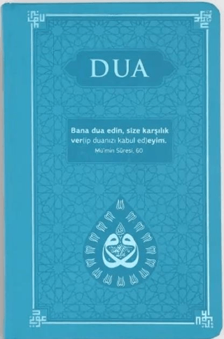 Dua Evrâd-ı Şerîfe Orta Boy Arapça-Türkçe - Termo Kapak - Turkuvaz - 1