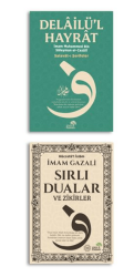 Dua Seti - Ahir Zaman