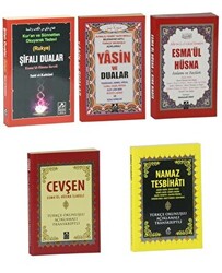 Dua Seti - Şifalı Dualar Hazinesi 5 Kitap - 1