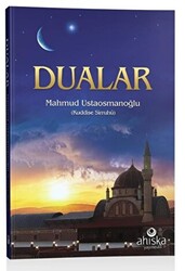 Dualar - 1