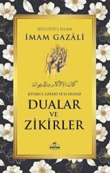 Dualar ve Zikirler - 1