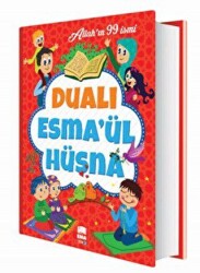 Dualı Esma`ül Hüsna - 1