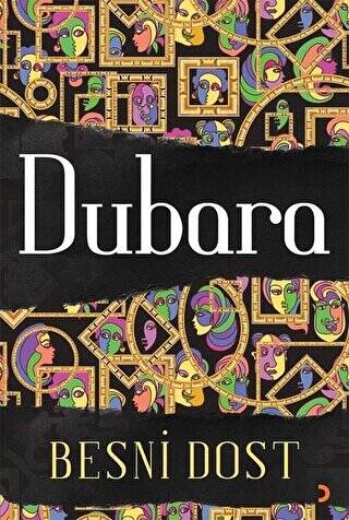 Dubara - 1
