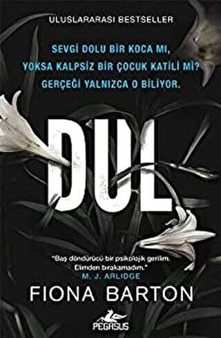 Dul - 1