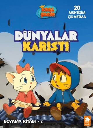 Dünyalar Karıştı Boyama Kitabı - 2 - 1