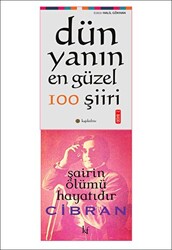Dünyanın En Güzel 100 Şiiri ve Şairin Ölümü Seti 2 Kitap - 1