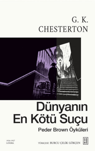 Dünyanın En Kötü Suçu - 1