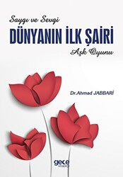 Dünyanın İlk Şairi - 1