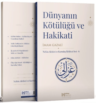 Dünyanın Kötülüğü ve Hakikati - 1