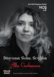 Dünyanın Sonu, Sevgilim - 1