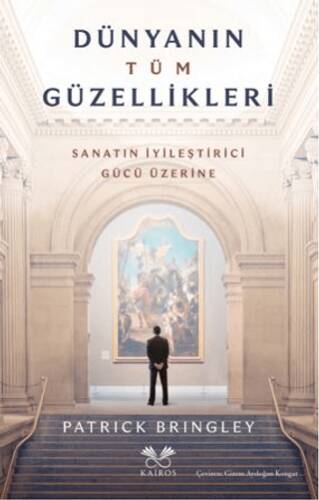 Dünyanın Tüm Güzellikleri - 1