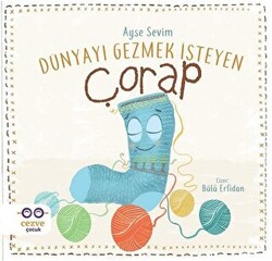 Dünyayı Gezmek İsteyen Çorap - 1