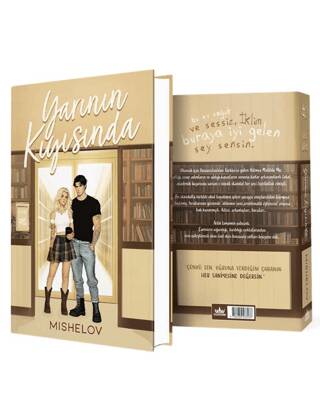 Düş Serisi 2: Yarının Kıyısında - 1