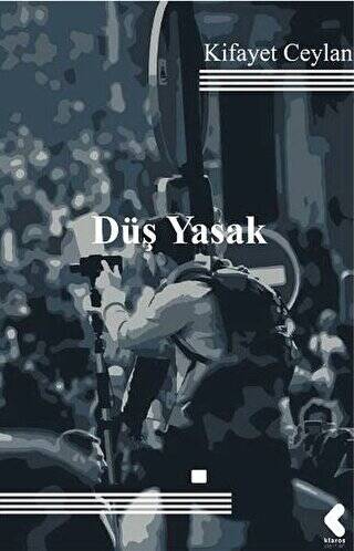 Düş Yasak - 1