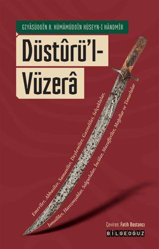 Düsturü`l-Vüzera - 1