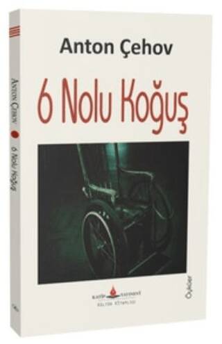 6 Nolu Koğuş - 1